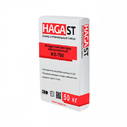 ��������� ������� ������������ HAGA ST KELLE KS-701 ����� 50 ��