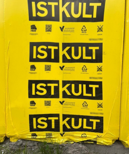 �������������� ����� Istkult D500 625�250�200 ��������